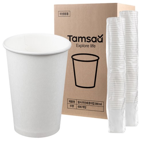 Exploration High-Flatness Paper Cup Unmanned Paper 380 ml, 600 pieces  Best 5