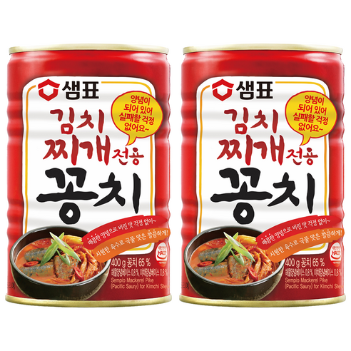 샘표 김치찌개전용 꽁치 통조림, 400g, 2개