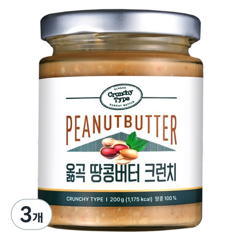 옳곡 국내산 땅콩버터 크런치, 200g, 3개