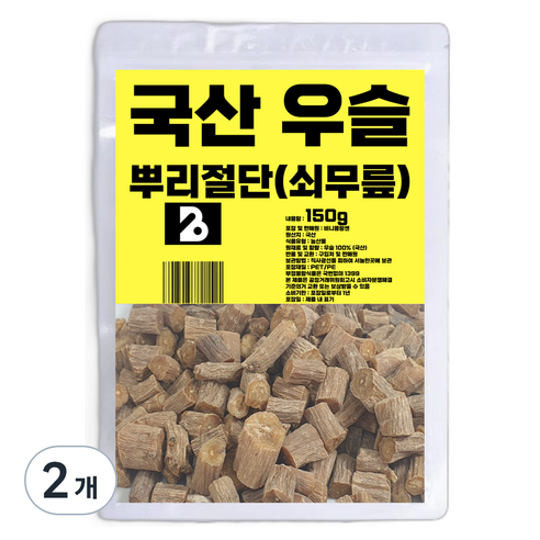 비니플랑센 국산 절단 우슬 뿌리 쇠무릎, 150g, 2개
