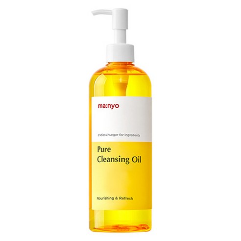 [마녀공장대용량] 퓨어 클렌징 오일 Pure Cleansing Oil (본사정품), 400ml, 1개 비건뷰티