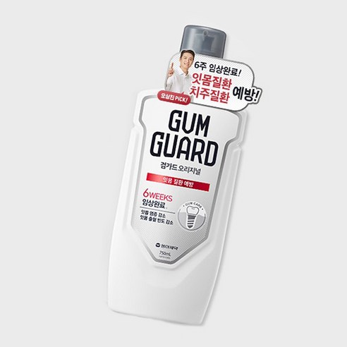 상쾌한 숨결과 건강한 미소를 위한 필수템, 검가드 오리지널 구강청결제