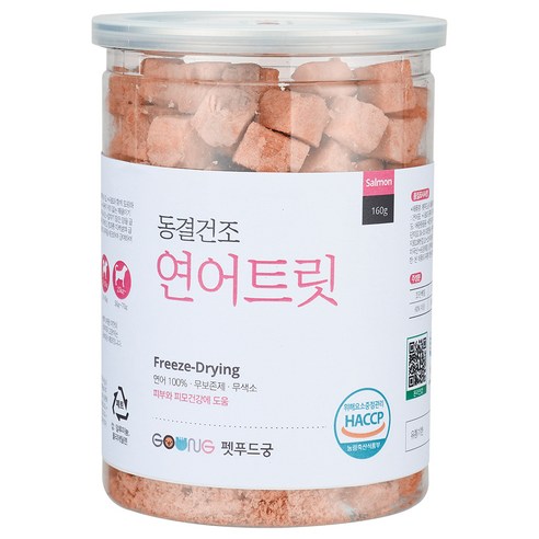궁 반려동물 동결견조 대용량 트릿, 연어, 160g, 1개