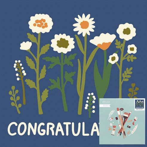 아트조이 DIY 명화그리기 20 x 20 cm, CONGRATULATIONS, 1개