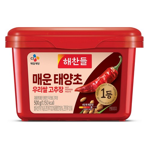 매운 태양초 우리쌀 고추장
