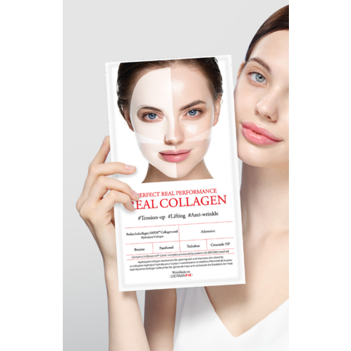 탄력 있는 피부를 위한 최적의 선택