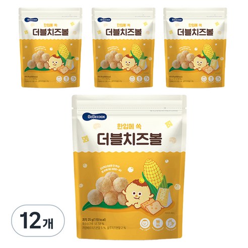 베베쿡 한입에 쏙 더블치즈볼 25g, 치즈, 12개