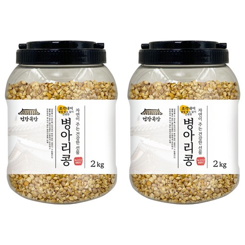건강곡간 조각내어 불릴 필요없이 간편한 병아리콩 통, 2kg, 2개