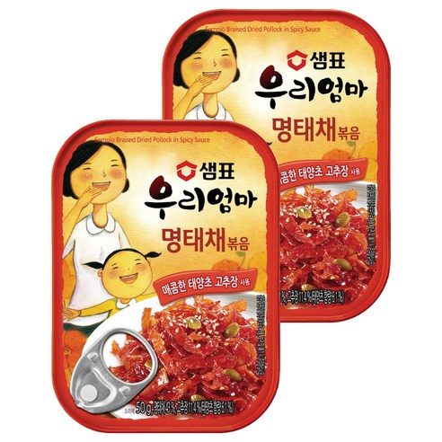 샘표 우리엄마 명태채볶음, 50g, 2개