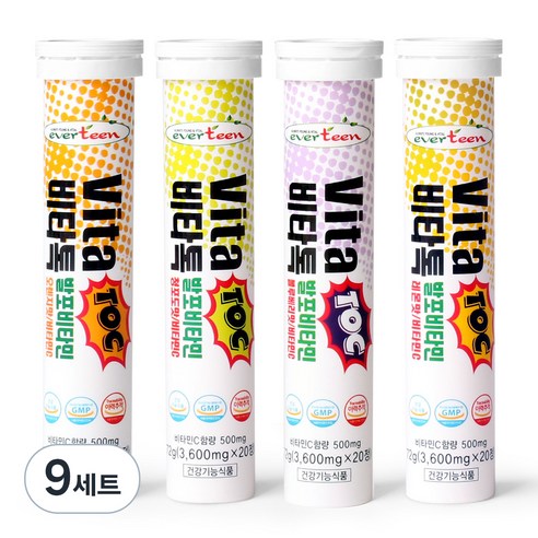 에버틴 비타톡 발포 비타민C 레몬맛+오렌지맛+청포도맛+블루베리맛, 20정, 9세트