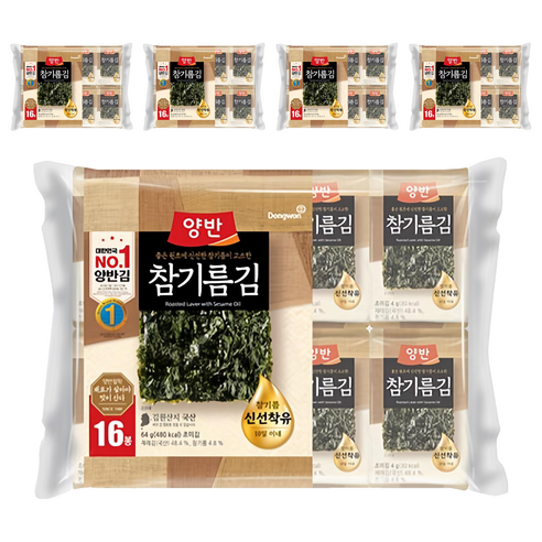 동원 참기름김 식탁 8p, 64g, 5개