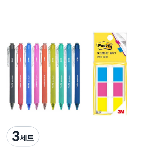 신지 퀵드라이 젤잉크펜 0.3mm 9종 + 포스트잇 세트, 9종(젤잉크펜), 680-3KN(포스트잇), 3세트