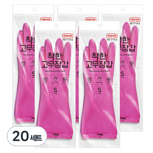 롯데이라이프 착한 고무장갑, 핑크, 소(S), 20세트