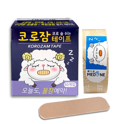 메디원 코로잠 입막음 테이프, 1개
