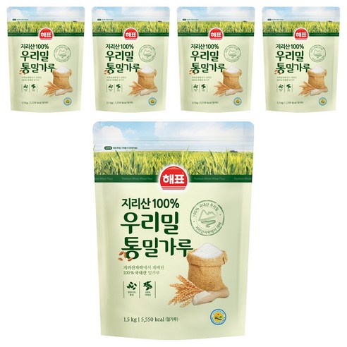 해표 지리산 100% 우리밀 통밀가루