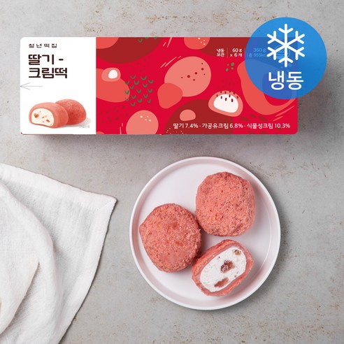 청년떡집 딸기 크림떡 (냉동), 360g, 1개