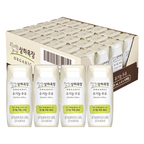 상하목장 유기농 우유, 125ml, 24개 
식품