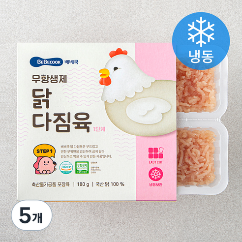 베베쿡 무항생제 인증 닭 다짐육 1단계 (냉동), 180g, 5개