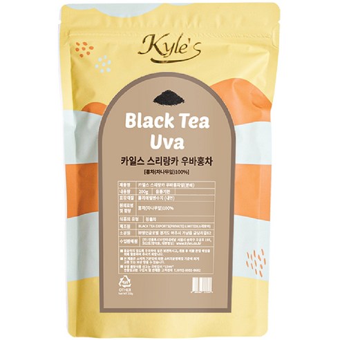 카일스 스리랑카 분쇄 우바 홍차잎, 200g, 1개, 1개입
