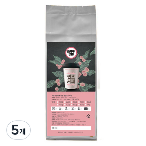 퀸즈커피 인도네시아 만델링 커피, 200g, 5개, 핸드드립