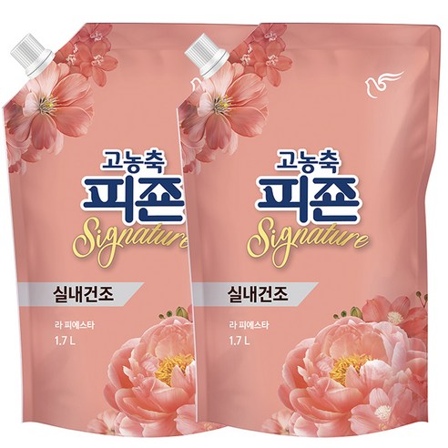 피죤 고농축 실내건조 시그니처 라피에스타 섬유유연제 리필, 1.7L, 2개
