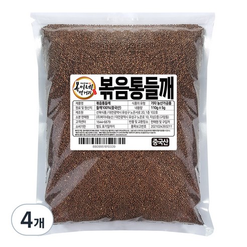 복이네먹거리 볶음 통들깨, 110g, 4개