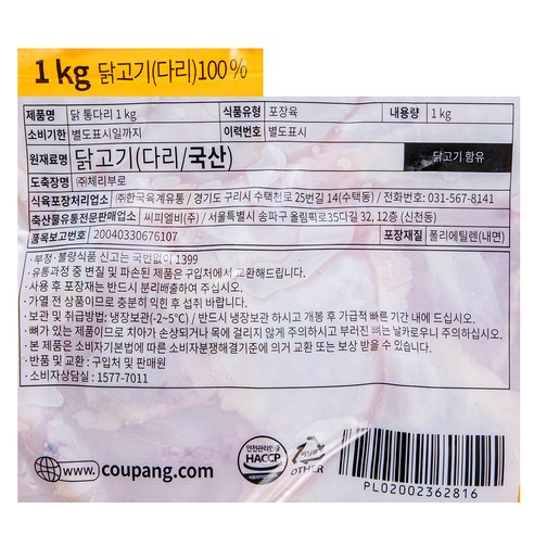 풍미 가득한 한 끼의 시작