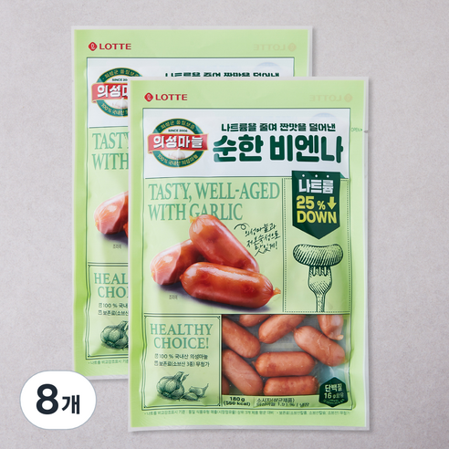 롯데 의성마늘 순한 비엔나, 180g, 8개