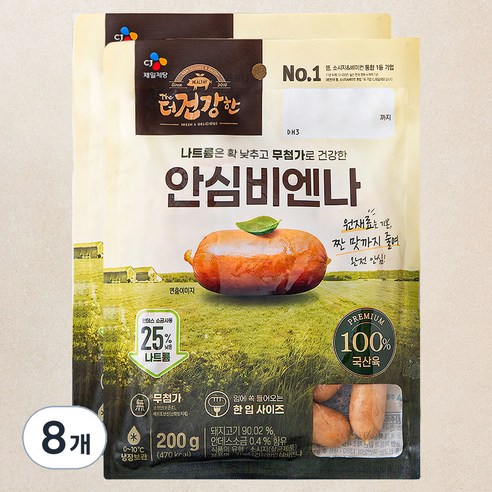더건강한 안심비엔나, 200g, 8개