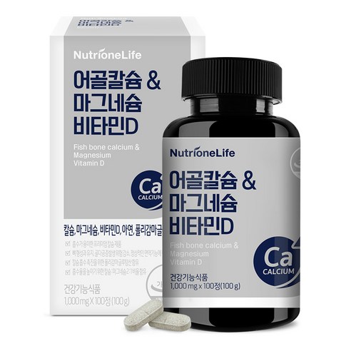 뉴트리원 어골칼슘 앤