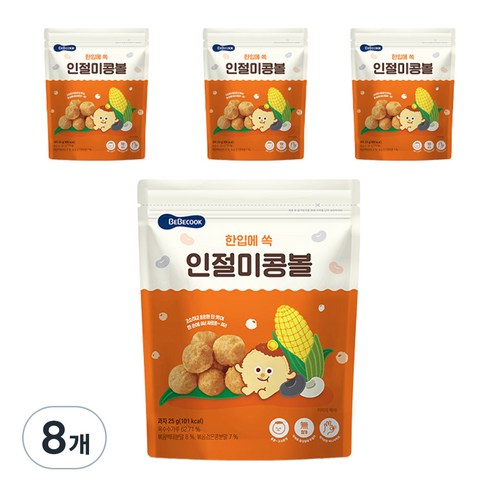 베베쿡 인절미콩볼 유아과자, 인절미맛, 25g, 8개