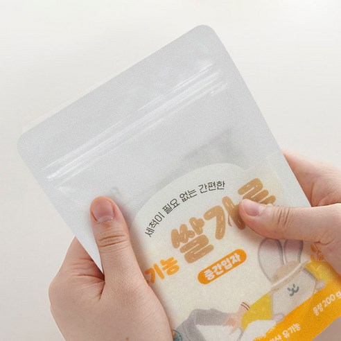 퍼기 유기농 쌀가루, 초보맘의 이유식 고민 해결사!