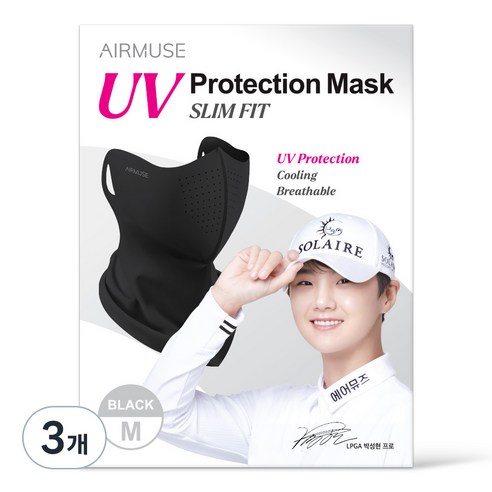 에어뮤즈 자외선 차단 마스크 슬림핏 M, 블랙, 3개, 1개입