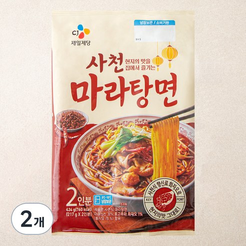 CJ제일제당 사천식 마라탕면 2인, 434g, 2개 마라탕밀키트