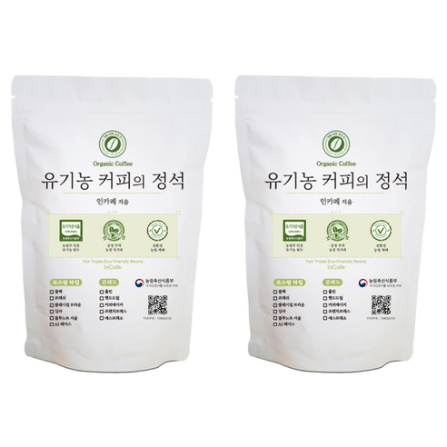 인카페 유기농 커피의 정석 올가닉블랙 분쇄 커피, 200g, 커피메이커, 2개