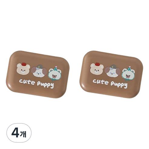 헬씨닷 큐트 퍼피 렌즈통, 베이지, 4개
