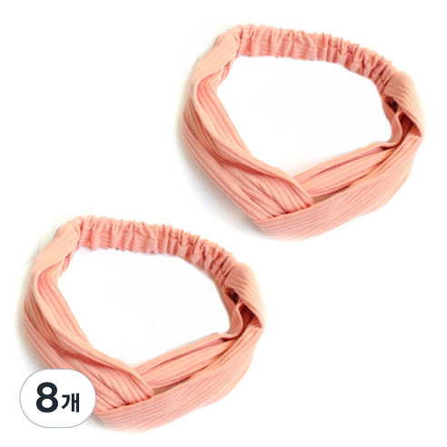 블럭마트 꼬임 세안 밴드, 핑크, 8개