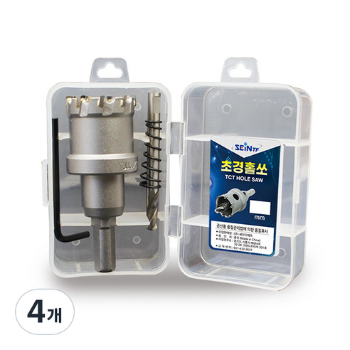 초경 홀쏘 스텐용 38mm, 4개