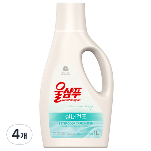 울샴푸 실내건조 용기 프레쉬코튼향, 1L, 4개