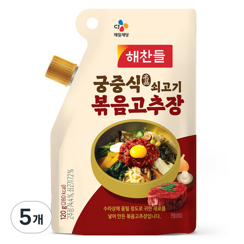 해찬들 궁중식 쇠고기볶음 고추장 파우치, 120g, 5개