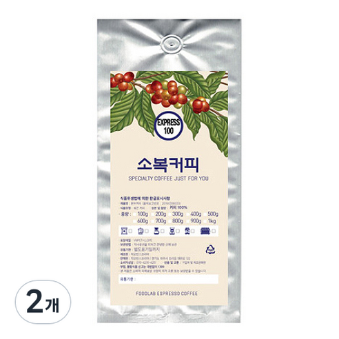 소복커피 EXPRESS 100 원두커피, 더치커피, 500g, 2개