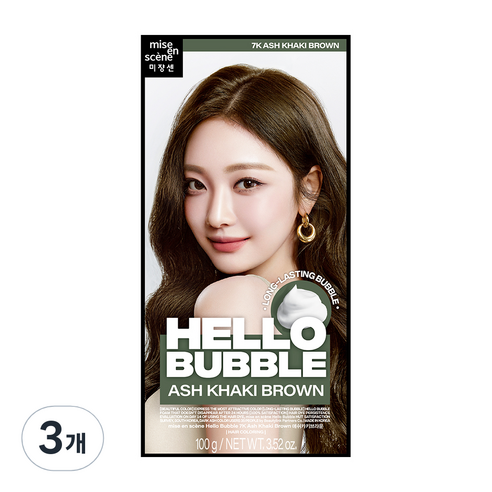미쟝센 헬로 버블 염색제, 애쉬카키브라운, 3개