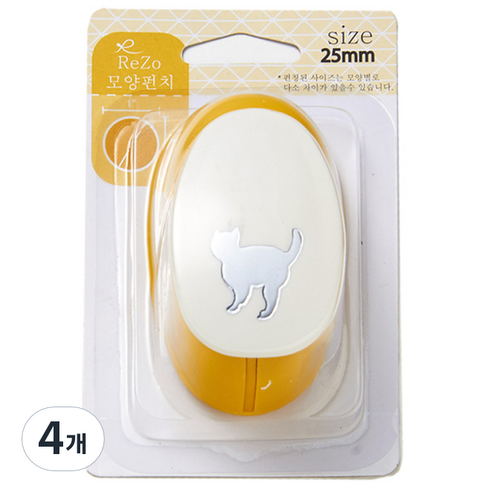포코스 모양펀치 R-25, 고양이, 4개