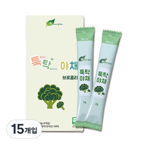 네이쳐그레인 툭탁야채 야채 알갱이 이유식 재료 3g, 15개, 브로콜리