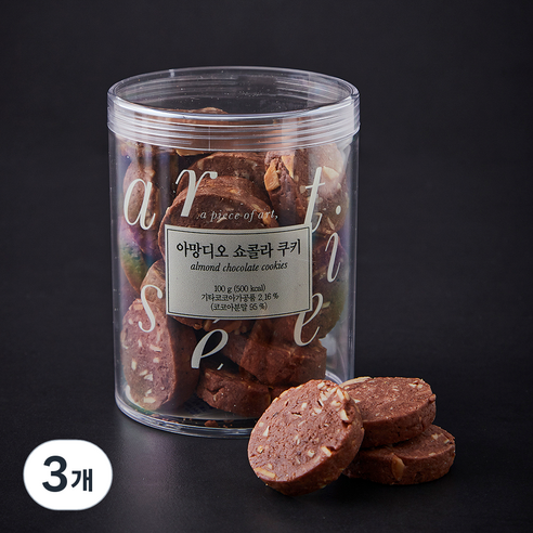 아티제 아망디오 쇼콜라 쿠키, 100g, 3개