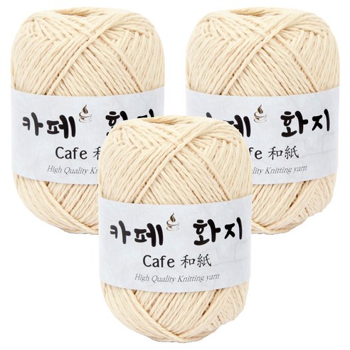 브랜드얀 카페화지 뜨개실, 05번 누드베이지, 3개