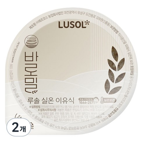 루솔 바로밀 한우 브로콜리 아기밥 이유식, 120g, 2개