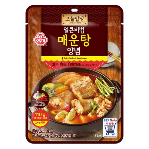 오뚜기 오늘밥상 얼큰비법 매운탕 양념, 110g, 3개