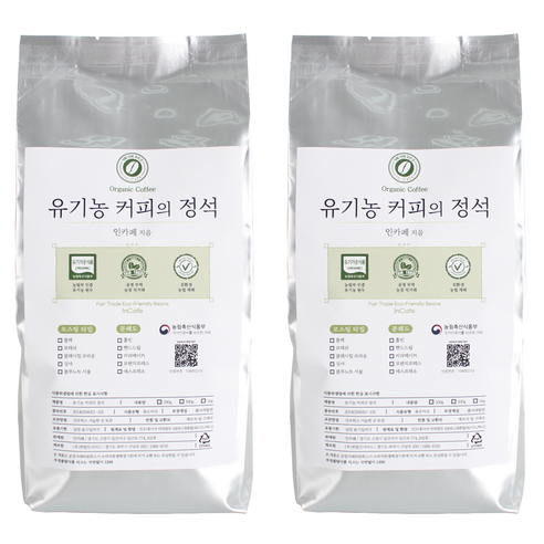 인카페 공정무역 유기농 커피의 정석 스페셜티 분쇄커피 올가닉블랙, 500g, 프렌치프레스, 2개
