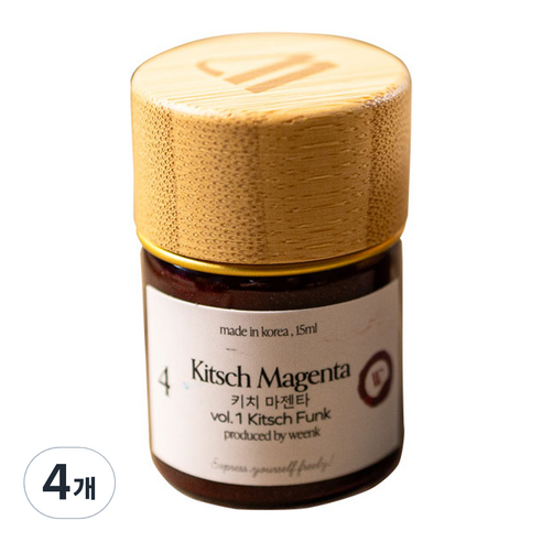 윙크 미니 병잉크 15ml, No 4 키치마젠타 펄, 4개
